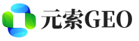 新星元索GEO